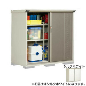  Takubo storage room gran prestige whole surface shelves small size storage room cupboard GP-157CF silk white 