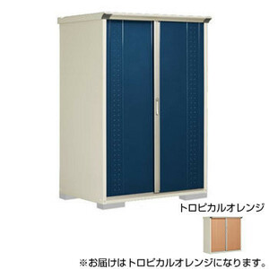  Takubo storage room gran prestige whole surface shelves small size storage room cupboard GP-139AF tropical orange 