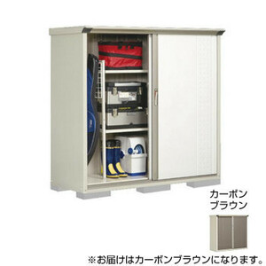  Takubo storage room gran prestige whole surface shelves small size storage room cupboard GP-176BF carbon Brown 