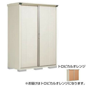  Takubo storage room gran prestige whole surface shelves small size storage room cupboard GP-157HF tropical orange 