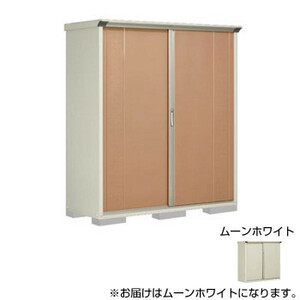  Takubo storage room gran prestige whole surface shelves small size storage room cupboard GP-176AF moon white 