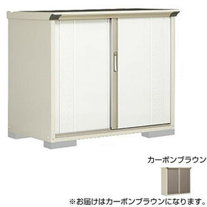  Takubo storage room gran prestige whole surface shelves small size storage room cupboard GP-137DF carbon Brown 