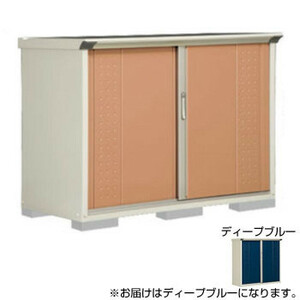  Takubo storage room gran prestige whole surface shelves small size storage room cupboard GP-157DF deep blue 