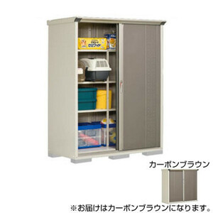  Takubo storage room gran prestige whole surface shelves small size storage room cupboard GP-157AF carbon Brown 