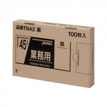 ジャパックス BOXシリーズポリ袋45L 黒 100枚×6箱 TN42_画像1