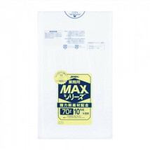 ジャパックス MAXシリーズポリ袋70L 半透明 10枚×40冊 S-73_画像1