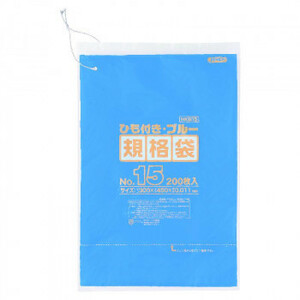 ジャパックス HD規格袋 厚み0.010～0.012mm No.15 ひも付き 青 200枚×10冊×2箱 HKB15
