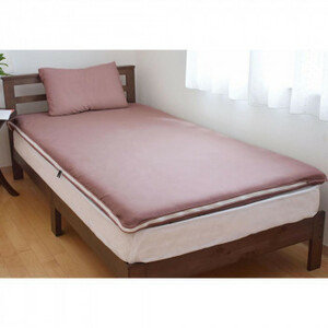 Echigo Futon 100 % Трехсторонняя открывающаяся крышка (ы) 105 × 205 см пепела Rose 221678