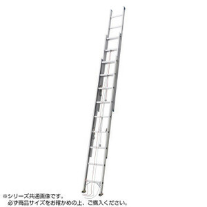  light weight standard type aluminium three ream ladder HE32.0-70 16991