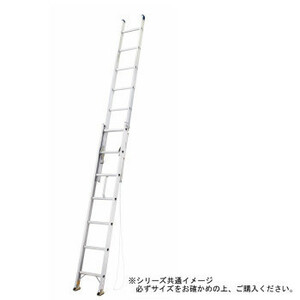  two ream ladder light weight standard type HE22.0-81