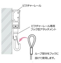 ARAKAWA　片ループワイヤー1210　シルバー　Φ1.2mm×1m　5本セット_画像3