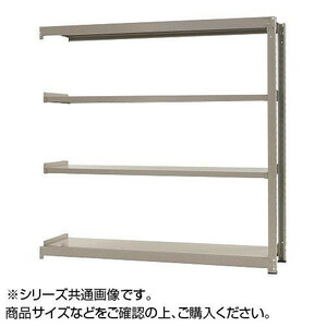  middle amount rack withstand load 300kg type connection interval .900× depth 750× height 1500mm 4 step new ivory 