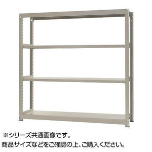  middle amount rack withstand load 500kg type single unit interval .1200× depth 900× height 1200mm 4 step new ivory 