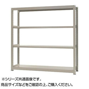  middle amount rack withstand load 500kg type single unit interval .1500× depth 750× height 1200mm 4 step new ivory 