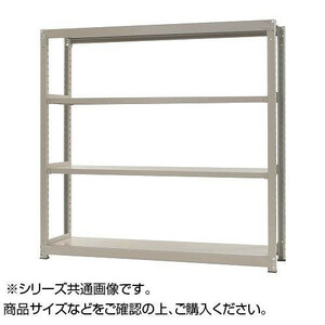  middle amount rack withstand load 500kg type single unit interval .1500× depth 900× height 1500mm 4 step new ivory 