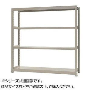  middle amount rack withstand load 500kg type single unit interval .1500× depth 600× height 1500mm 4 step new ivory 