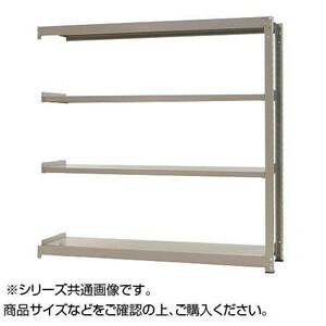  middle amount rack withstand load 500kg type connection interval .1500× depth 750× height 1200mm 4 step new ivory 