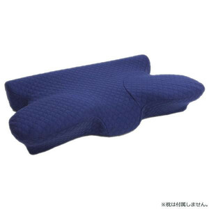 ピロー 『5WAY枕 専用カバー』 ネイビー 約64×35×3～8cm 2918419