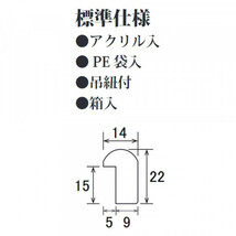 デッサン額 MM-02 AC 四つ切 黒 32D972A3833_画像5