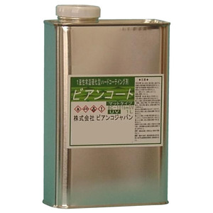 ビアンコジャパン (BIANCO JAPAN) ビアンコートBM ツヤ無し (+UV対策タイプ) 1L缶 BC-101bm+UV