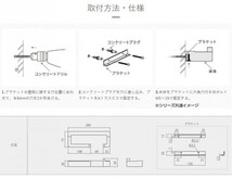 森田アルミ工業 玄関用マルチフック vik(ヴィク) ブラック_画像9