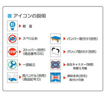 静音台車　ハンドル折りたたみ式　最大積載量150kg　PLA150-DX　ピンク_画像4