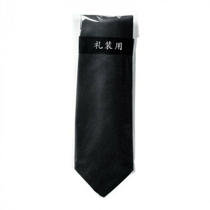  black necktie 5 set ne Koo 1