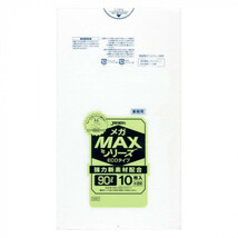 ジャパックス メガMAXシリーズポリ袋90L 半透明 10枚×60冊 SM93_画像2