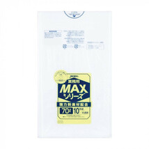ジャパックス MAXシリーズポリ袋70L 半透明 10枚×40冊 S-73_画像2