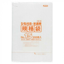 ジャパックス HD規格袋 厚み0.010mm No.15 ひも付き 半透明 200枚×10冊×4箱 HK15_画像2