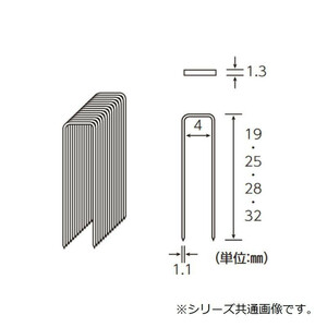 ステープル MA線 4mm幅 32mm 5000本 PT432MA