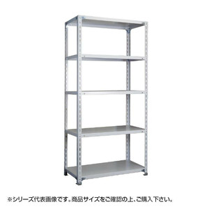  удача Fuji для бизнеса место хранения стальная стойка все уровень болт тип 70kg ширина 45 глубина 30 высота 90cm 4 уровень RCN70-09043-4