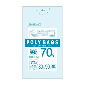 オルディ ポリバッグビジネス70L厚手0.05mm 透明10P×20冊 30601