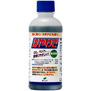  Heart is ... weedkiller 500ml×20 piece 