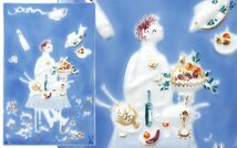 ∇花∇【マイセン/MEISSEN】 ハインツ・ヴェルナーデザイン 総手描陶板画(プラーク)「マジックテーブル」 豪華額装品 ◇18_画像1