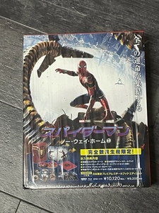 激安★美品 スパイダーマン ノーウェイホーム 日本限定プレミアム スチールブック 4K ULTRA HD Blu-ray