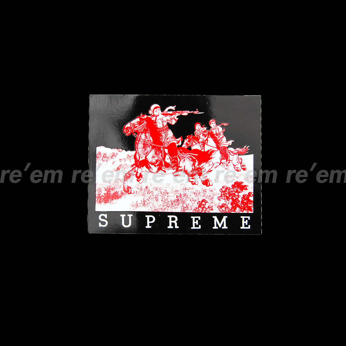 PayPayフリマ｜Supreme 21SS Week8 Apes Tee Light Pine Small 