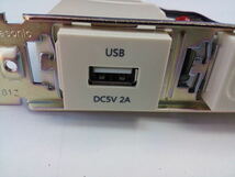 NOATEK●新品USBコンセント ●1ポート AC 出力2A 5V DC_画像1
