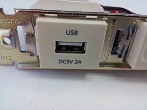 NOATEK●新品USBコンセント ●1ポート AC 出力2A 5V DC