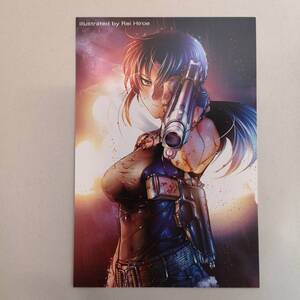 ヤフオク Black Lagoon カード の落札相場 落札価格 ヤフオク Black Lagoon カード の落札相場 落札価格