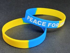 ◆ウクライナ平和ブレスレット◆売上の一部をウクライナに寄付募金しています。エンボス加工 文字ホワイト 平和 戦争反対 侵攻反対
