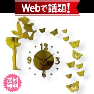 話題　時計壁掛け　ゴールド　妖精 ウォールステッカー 韓国　立体時計