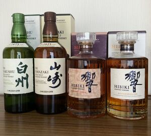 新品 未開栓 山崎 白州 響 ジャパニーズハーモニー ブレンダーズチョイス 4本セット SUNTORY ウイスキー サントリー カートン 化粧箱