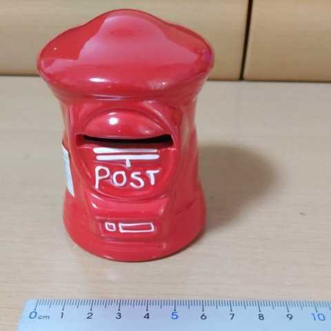 ヤフオク! -赤郵便ポストアンティークの中古品・新品・未使用品一覧