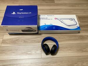 【超美品】PlayStation VR PlayStation Camera同梱版CUHJ-16003、シューティングコントローラ