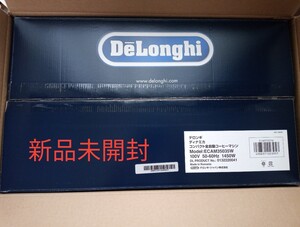 ECAM35035W デロンギコンパクト全自動エスプレッソマシン ホワイト