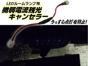 お買い得 まとめて 50cm×10本 12V 5M LED テープライト ピンク 紫 黒ベース バイク 防水 室内灯 両側配線 切断可能