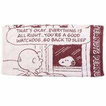 ◆新品　スヌーピー　のびのびピローケース　枕カバー　おやすみSNOOPY　Snoopy　PEANUTS_画像1