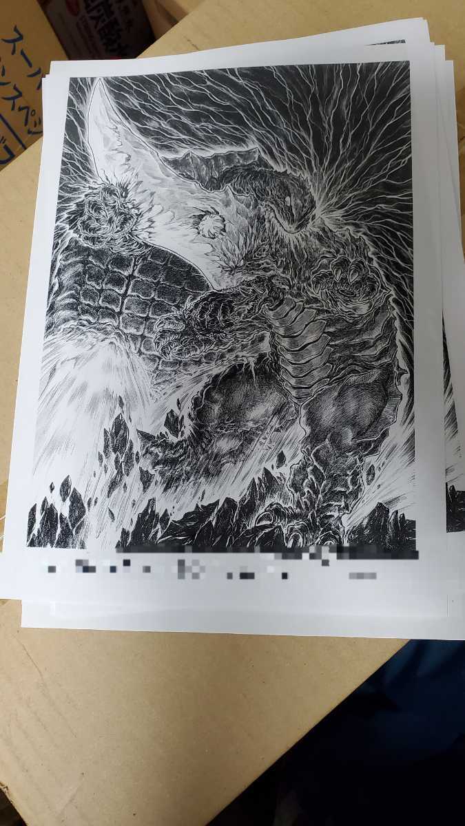 飛びガメラ 1尺サイズ 蓄光版 「ガメラ 大怪獣 空中 決戦」永久保存