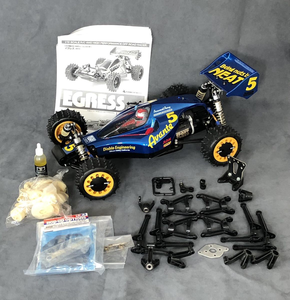 お買得!】 タミヤ イグレス 2013 ボディウイングセット fawe.org